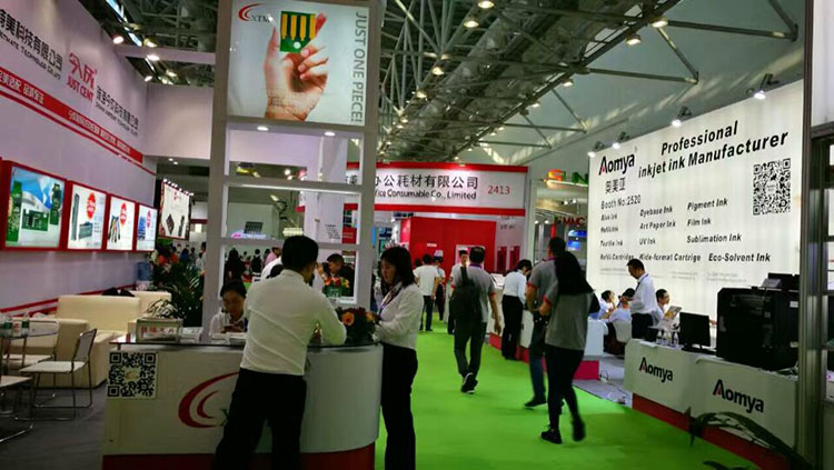 ODSI欧迪斯(珠海)第四届亚洲3D打印展览会